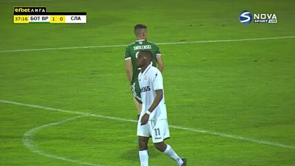 Ботев Враца - Славия 1:1 /първо полувреме/