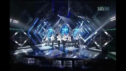 [time is up] Sbs Inkigayo 20120304