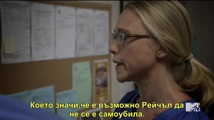 Scream.писък. s01e02 бг.субтитри