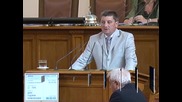 Комисия в Народното събрание ще контролира ДКЕВР