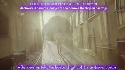 Vixx Only U Mv [eng Sub Rom Han] Hd