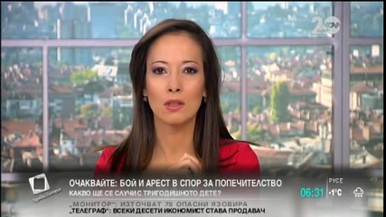 Огромна дупка погълна кола