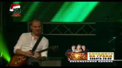 Ceca - Zaboravi - (LIVE) - Skoplje - (TV Kanal 5 2014)