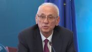 Експертна оценка на договор за детската болница