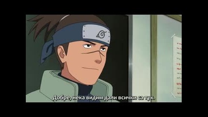 Naruto Shippuuden - 177 Bg Sub