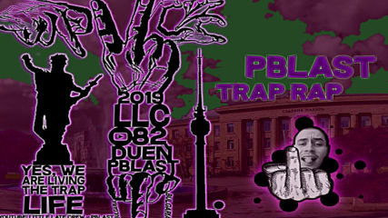 pblast - Trap Rap (prod by. Diegou)