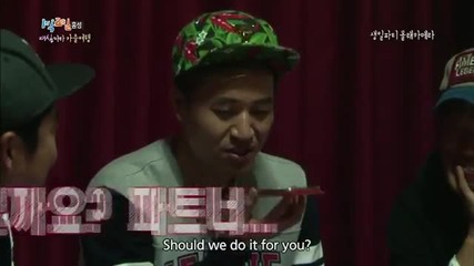 [ Eng sub ] 1 Night 2 Days S2 - Episode 83