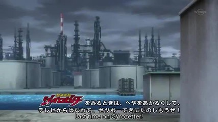Chousoku Henkei Gyrozetter Episode 13