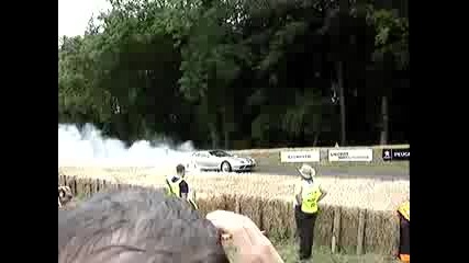 Slr Пали Гумите