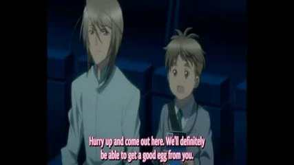 Shugo Chara!doki - 56