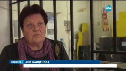 Абитуриентка и млад мъж са жертвите на катастрофата край София