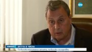 БЮДЖЕТ 2017: По-високи заплати и осигуровки, същите данъци