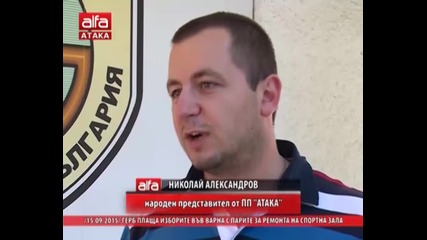 Герб плаща изборите във Варна с парите за ремонта на спортна зала /15.09.2015 г./