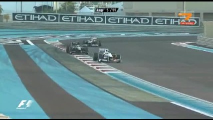 Formula 1 - Abu Dhabi Grand Prix (2011) част 1