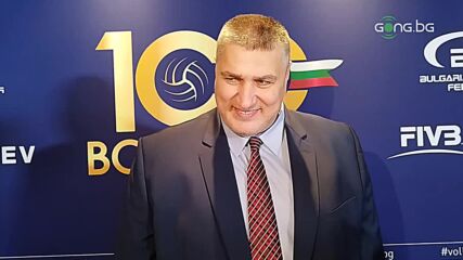 Любо Ганев: Привилегия е, че точно по моето време се навършват тези 100 години