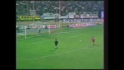 1981 Paok Greece 2 Eintracht Frankfurt West Germany 0 Cup Winners Cup
