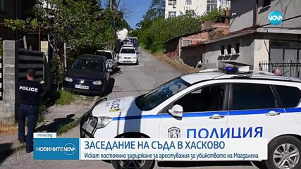 Директорът на ОДМВР-Хасково подаде оставка, вътрешният министър я прие