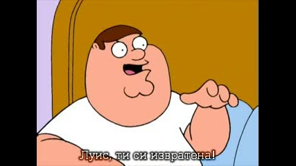 Family Guy - 1x02 - I Never Met The Dead Man (превод)