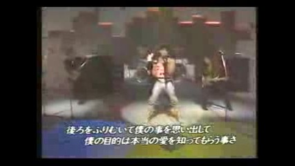 Ratt - You`re In Love(tv Show`86)