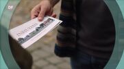 Романтични обеди с филмите по DIEMA FAMILY
