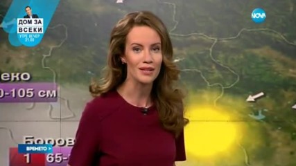 Прогноза за времето (29.01.2017 - сутрешна)