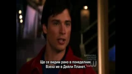 Smallville Сезон 8 С Превод 
