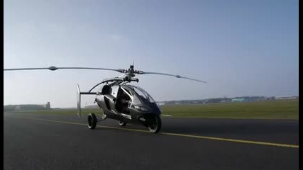 Нoво изобретение триколка хеликоптер !
