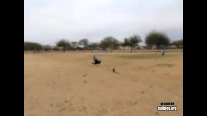 Kite Fail 