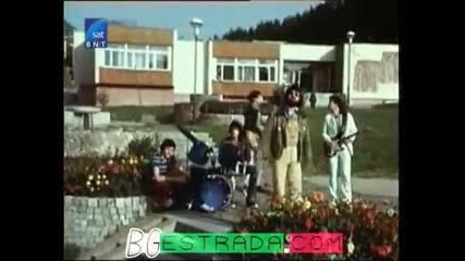 Тангра - Нашият град 