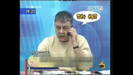 ! Ранни Вести - Господари На Ефира, 16.04.