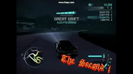 Nfs Carbon - Nissan Skyline Drift Test