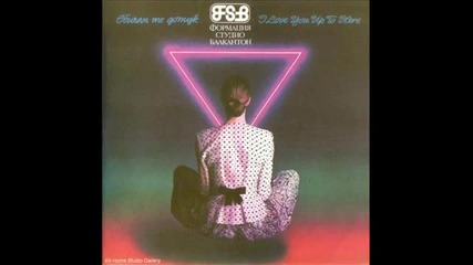 Fsb - Antikvar