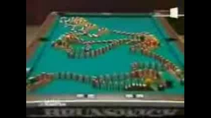 Trick Shot 