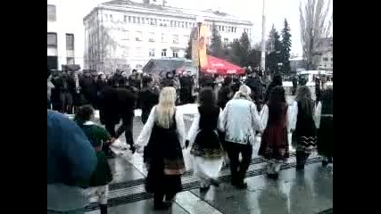 kukeri v pernik 