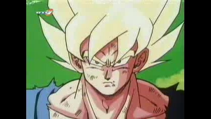Dbz Goku Vs Frieza - 3