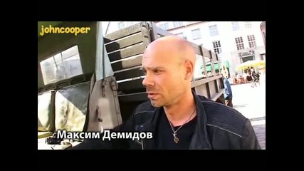 Прекрасни Класически Авотомобили