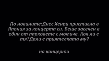 One sided love Епизод 4