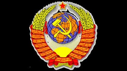 Ссср - Родина