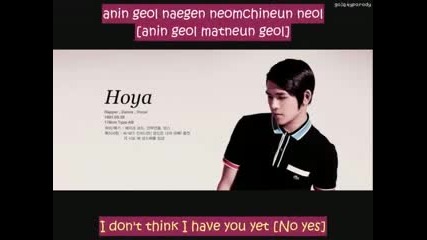 Sub ~ Infinite - Entrust