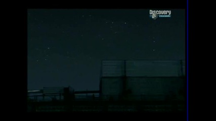 Чернобил 1 