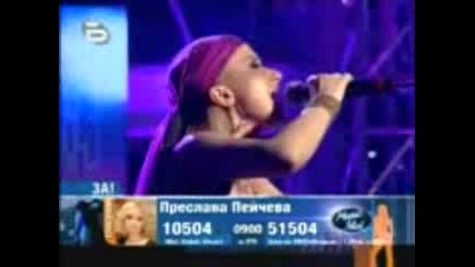 Preslava Peicheva V Music Idol - Simply