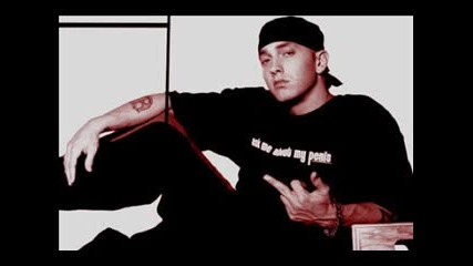 песен на Eminem - Stay Wide Awake / Бг Превод 
