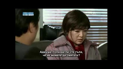 Хиляди пъти любов ( Loving You 1000 Times ) 36 епизод 2 част
