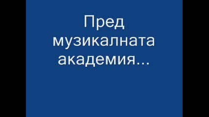 Шепот От Отвъдното-3 Епизод