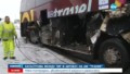 Катастрофа между тир и автобус на магистрала 