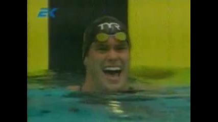 13.11 Паднаха два световни рекорда в плуването