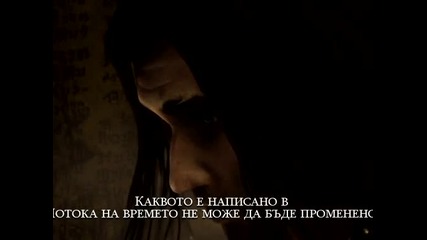 Prince Of Persia Warrior Within Cutscence 5/8 Бг субтитри