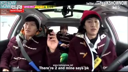 [ Eng Subs ] Running Man - Ep. 181 (with Lee Jong Suk, Park Bo Young and Lee Se Young) - 1/2