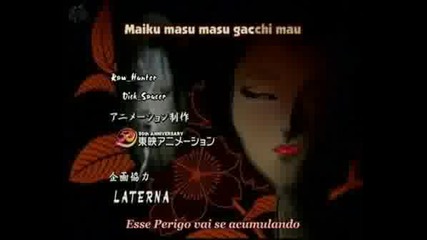 Ayakashi Japanese Classic Horror Opening