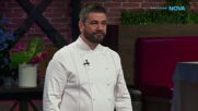 Кой участник отпадна завинаги? | Hell's Kitchen | 26 мар. 2026